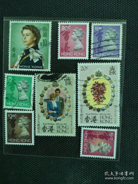 港澳臺郵票與稅票 歷史、文化與收藏價值